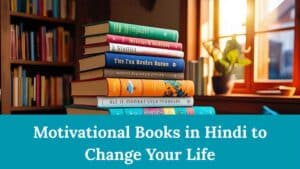Motivational Books in Hindi