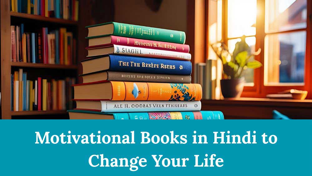 Motivational Books in Hindi